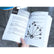 neuland-the-idea-shapers-buch-englisch-von-brandy-agerbeck image 3